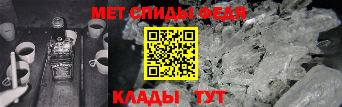 Метамфетамин  ГАШИШ  COCAIN  Меф   Алексин  Вход с VPN  Канабис  Как найти закладки?  Бошки Шишки 