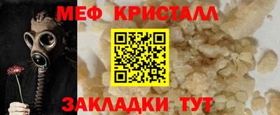 шишки Азнакаево