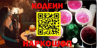 a pvp Рузаевка