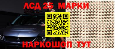 мефедрон VHQ Абакан