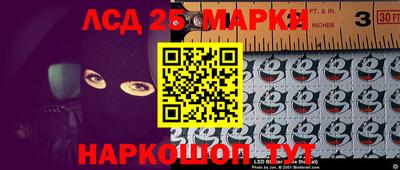 мефедрон VHQ Абакан