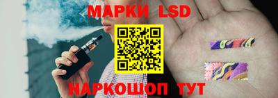 мефедрон VHQ Абакан