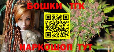 мефедрон VHQ Абакан