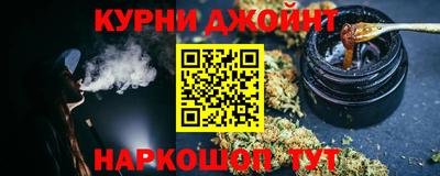 шишки Азнакаево