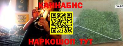 шишки Азнакаево