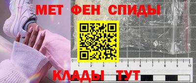 шишки Азнакаево