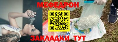 дмт Рыбинск