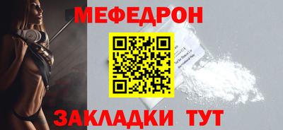 шишки Азнакаево
