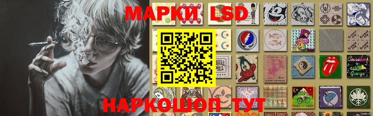 ГАШИШ Алексин